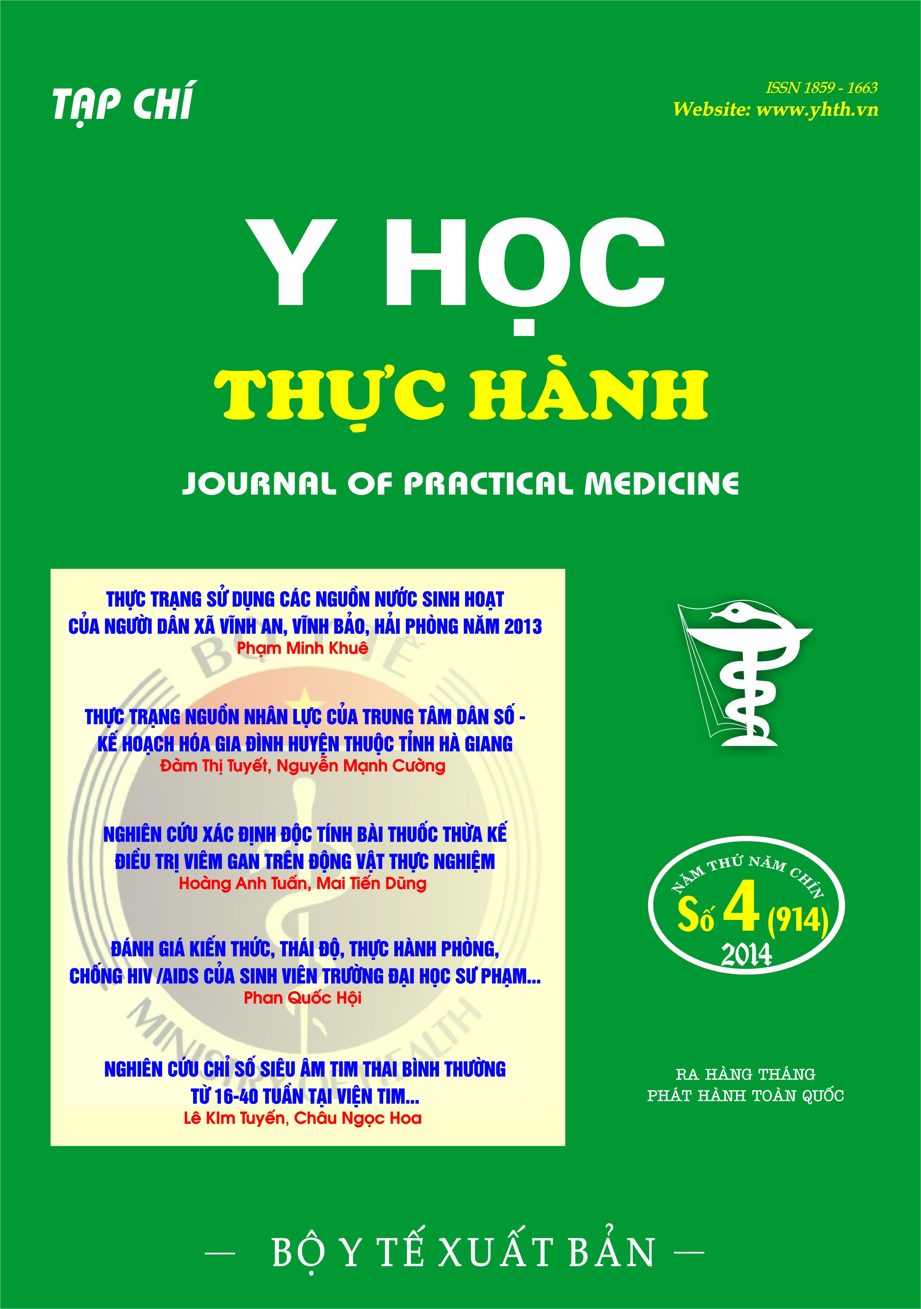 Chỉ số viêm gan C: Hiểu rõ và kiểm soát hiệu quả để bảo vệ sức khỏe